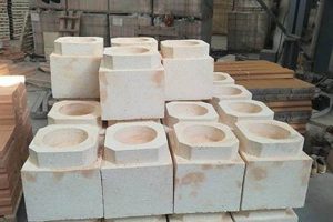 Quick And Accurate Identification Of Raw Materials For Refractory Bricks